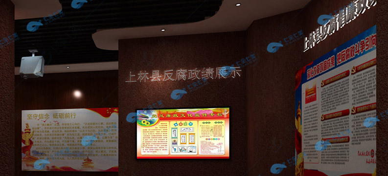 廉潔文化教育展廳&ldquo;人生如蓮&rdquo;，廉政教育展館多媒體互動解決方案