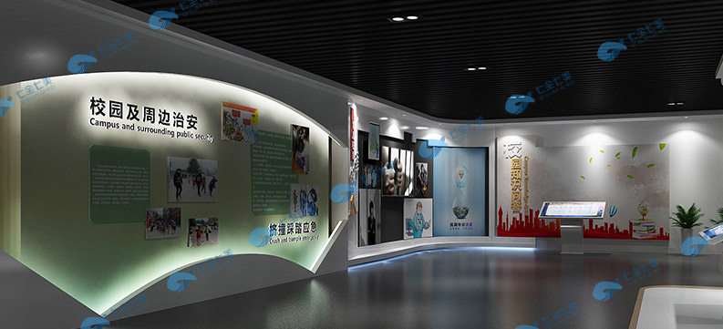 昌都法治教育基地建設(shè)-小學(xué)生法治文化教育展館解決方案-聲光電法治科普教育中心產(chǎn)品-中小學(xué)生普法科普教育館效果圖設(shè)計(jì)