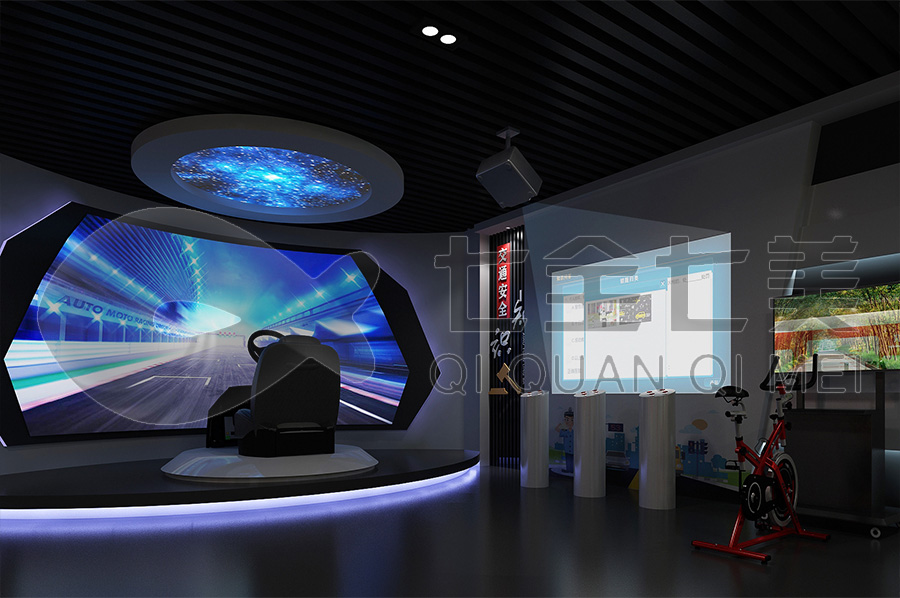 西安法治教育基地建設(shè)-智慧法治展館施工方案-學(xué)校法制禁毒教育館設(shè)備展示-學(xué)校普法禁毒教育展廳效果圖設(shè)計(jì)