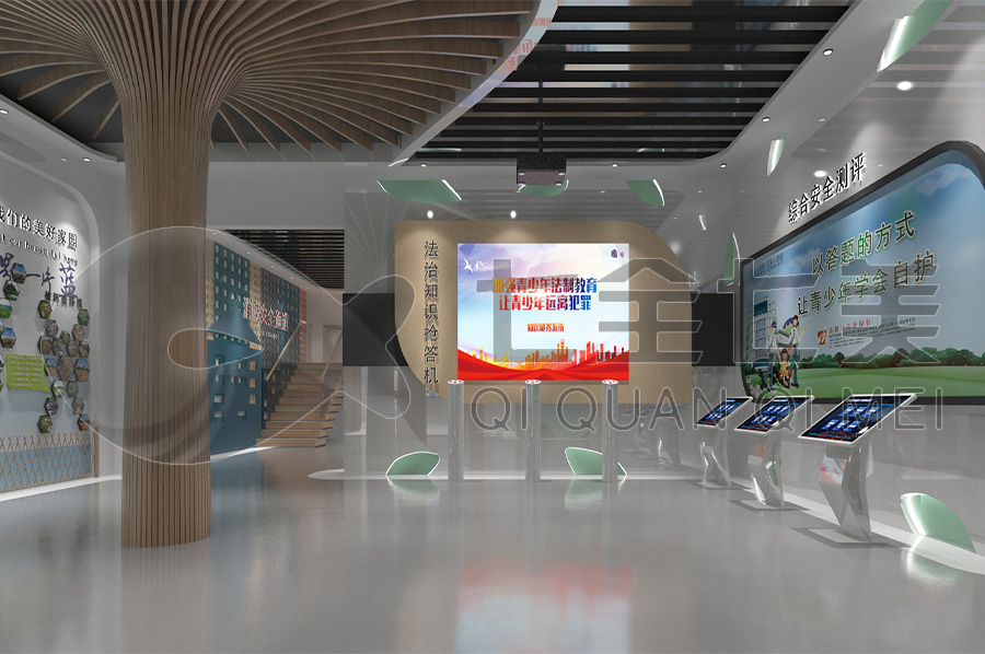 青少年法制禁毒教育館解決方案-法制宣傳教育館產(chǎn)品-智慧法制宣傳教育中心設(shè)計布局