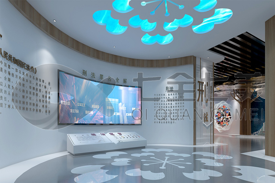 青少年普法科普教育展廳方案策劃-中小學(xué)生普法禁毒教育中心產(chǎn)品-數(shù)字化法治科普教育館設(shè)計圖片