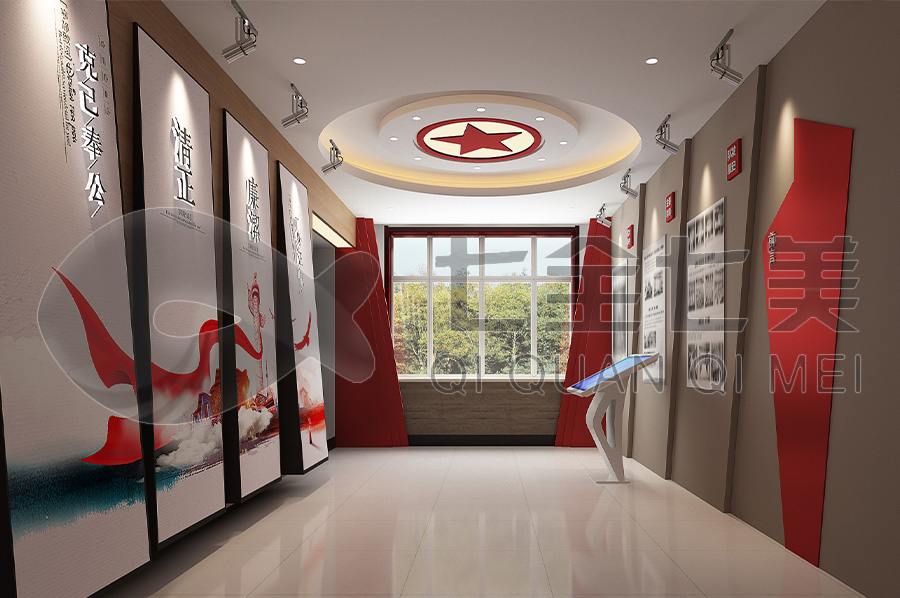 多媒體反腐倡廉警示教育館-沉浸式廉政展館實施方案-互動黨風廉政文化教育館設備-高科技廉明教育館規(guī)劃設計