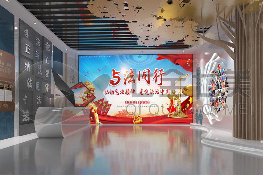 智慧反腐倡廉基地-黨員干部預防職務犯罪文化教育展廳方案設計-黨員干部預防職務犯罪文化教育展館產(chǎn)品-黨員干部黨風廉政文化教育展廳設計布局