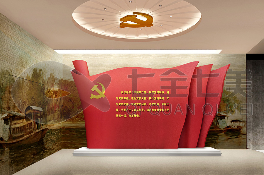 勤政廉政文化教育展館施工，預(yù)防職務(wù)犯罪警示教育館搭建，廉政教育基地設(shè)計