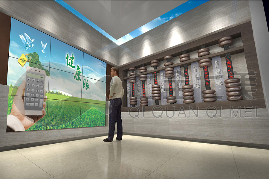 預(yù)防職務(wù)犯罪教育基地建設(shè)，勤政廉政教育展館，勤政廉政警示教育基地建設(shè)