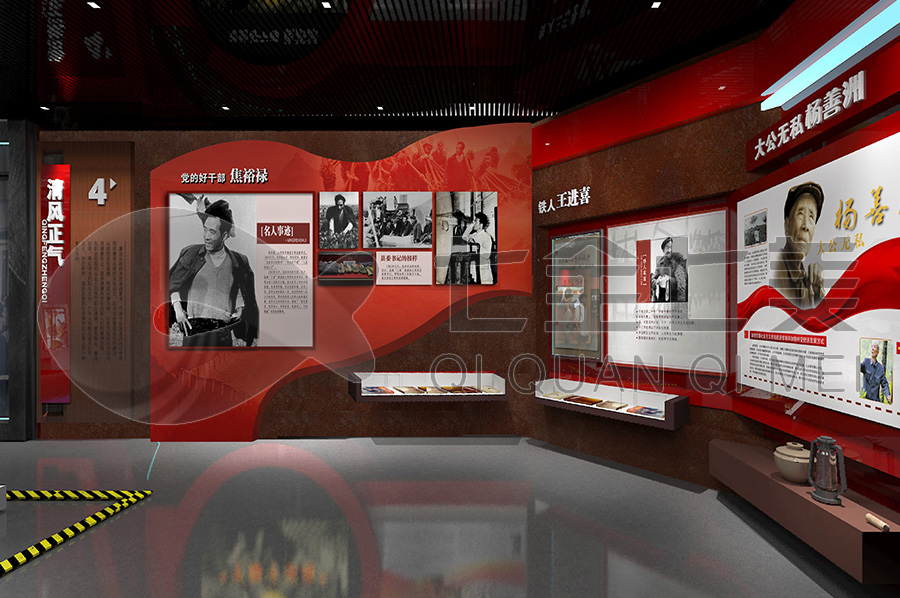 反腐倡廉警示教育展廳建設(shè)，廉政教育基地建設(shè)，反腐倡廉警示教育展館建設(shè)