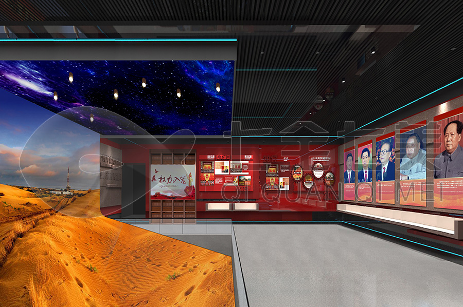 廉政文化教育展館施工，廉政文化教育基地升級改造，廉潔館施工