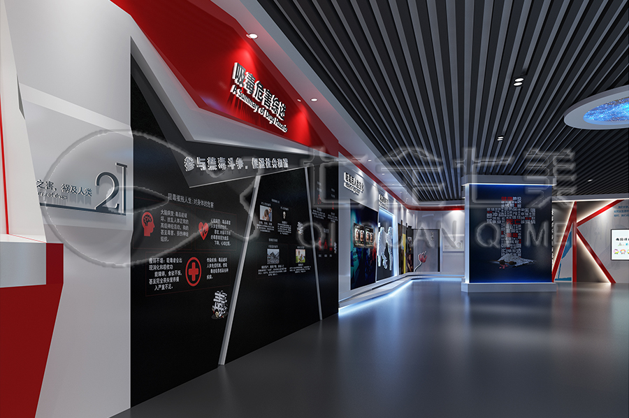 學(xué)校禁毒警示教育館建設(shè),小學(xué)生禁毒教育展館施工方案,禁毒教育展館智慧產(chǎn)品,未成年毒品預(yù)防教育館設(shè)計(jì)方案,七全七美專業(yè)沉浸式禁毒教育館裝修設(shè)計(jì)公司