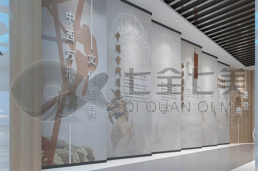 數(shù)字化普法文化教育中心,數(shù)字化普法宣傳教育館解決方案,小學(xué)生普法教育館設(shè)備,高科技普法館設(shè)計,七全七美專業(yè)法治教育展館設(shè)備開發(fā)公司