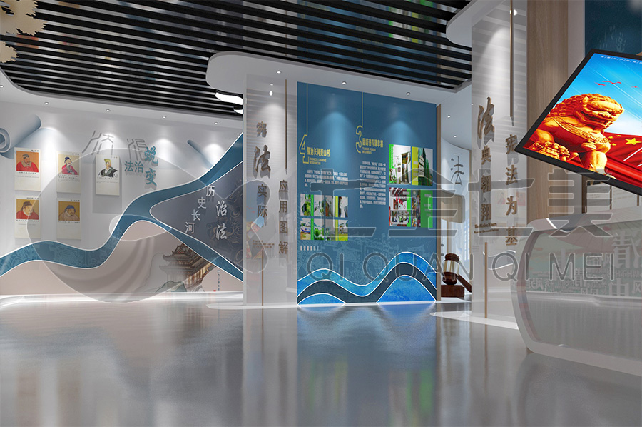 青少年普法禁毒教育展館,中小學(xué)生普法文化教育展館建設(shè)方案,中小學(xué)生法制科普教育展館產(chǎn)品,校園法制文化教育展館設(shè)計,七全七美專業(yè)法制展館布置公司