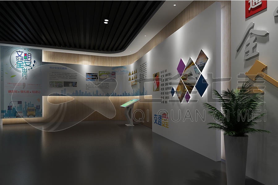 道德與法制教育展廳，法制教育平臺升級改造，公安局普法示范基地規(guī)劃設(shè)計公司