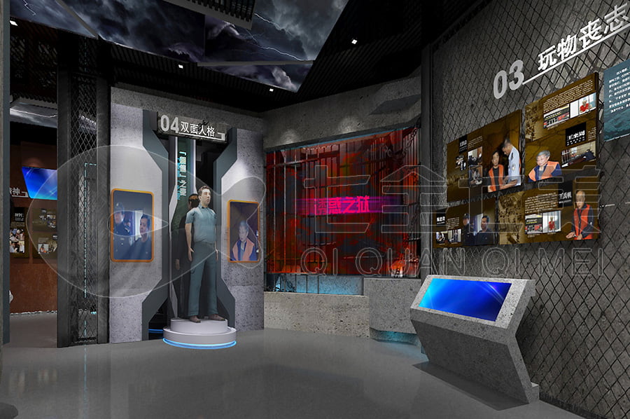 江津區(qū)廉政教育基地設(shè)計(jì)公司，廉潔警示教育基地方案策劃，廉政教育展館