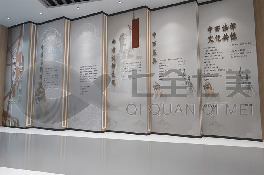 法治實踐基地, 智慧法制展廳, 裝修設(shè)計, 公司, 青少年, 普法宣傳