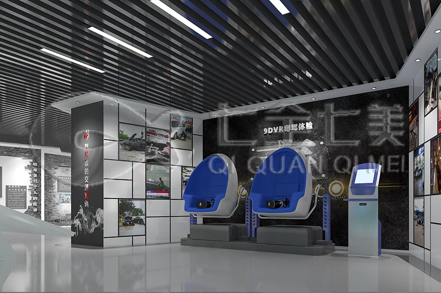 毒品預(yù)防展廳, 智慧禁毒基地, 禁毒防艾教育展廳, 設(shè)計布局