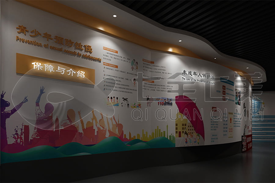 法治實踐基地, 法制示范展廳裝修設(shè)計, 公安局普法示范基地設(shè)計圖片