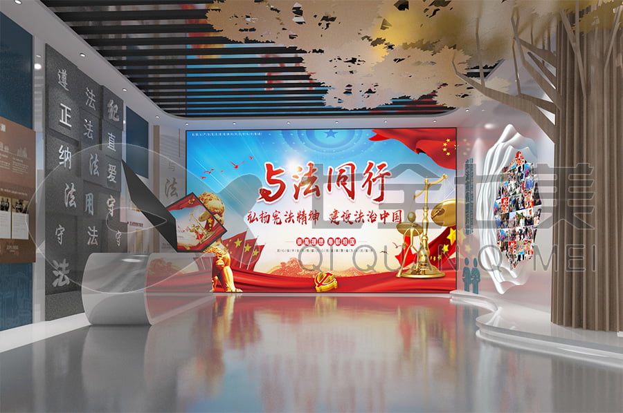 法制宣傳，教育展廳，普法宣傳展館，產(chǎn)品，公安局普法教育展館效果圖設計