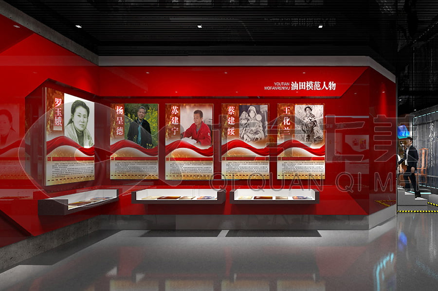 預(yù)防職務(wù)犯罪, 警示教育, 數(shù)字化展廳, 廉政文化建設(shè)