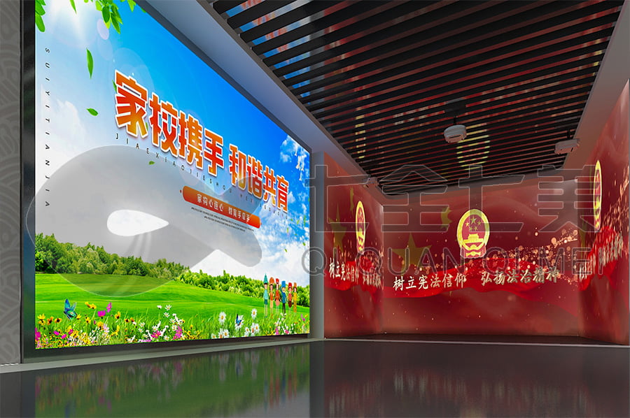 法制宣傳教育展廳，普法宣傳展館產(chǎn)品，公安局普法教育展館效果圖設(shè)計(jì)
