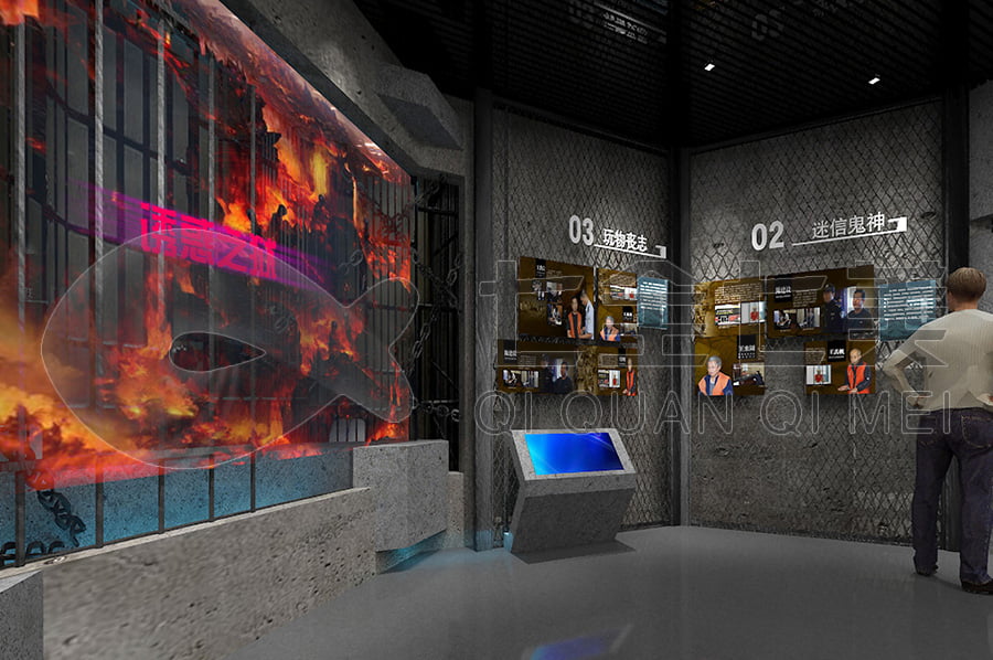 預(yù)防職務(wù)犯罪，警示文化教育館，黨風(fēng)廉政宣傳館，廉政文化教育館，設(shè)計(jì)案例