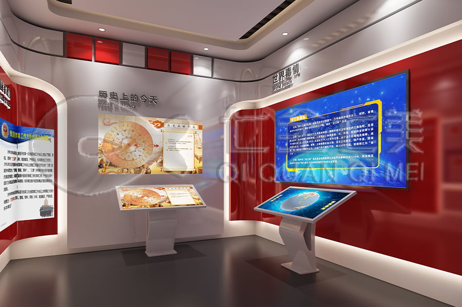 毒品預(yù)防基地，高科技禁毒基地，平面設(shè)計(jì)公司，禁毒防艾宣傳基地，規(guī)劃設(shè)計(jì)公司