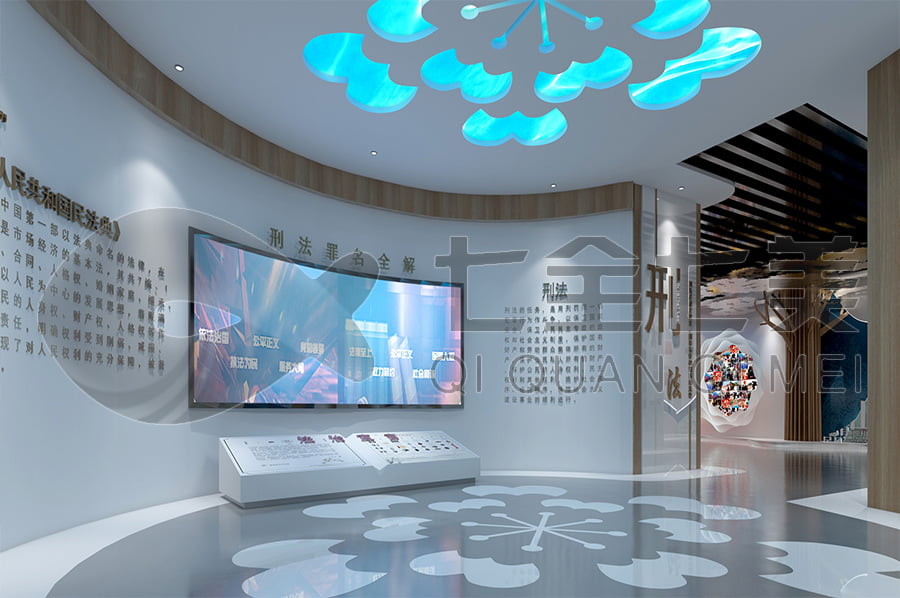 法治宣傳教育展館, 法制教育平臺(tái), 法院法治文化教育基地, 展廳設(shè)計(jì)公司