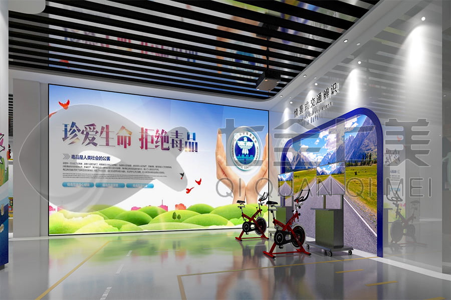 法制文化教育基地，展廳設(shè)計(jì)，普法教育館平面設(shè)計(jì)公司
