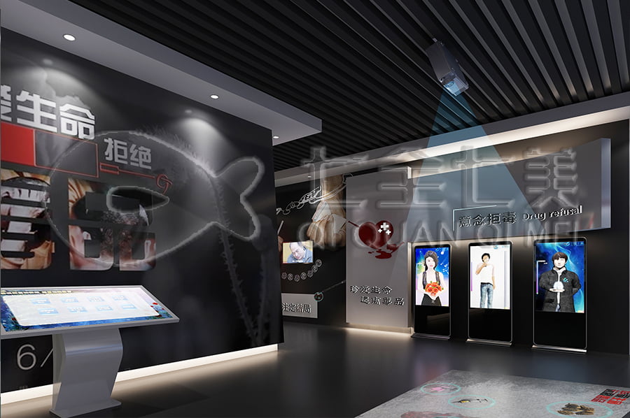 毒品預(yù)防展館，智慧禁毒展廳施工單位，禁毒防艾展廳裝修設(shè)計(jì)