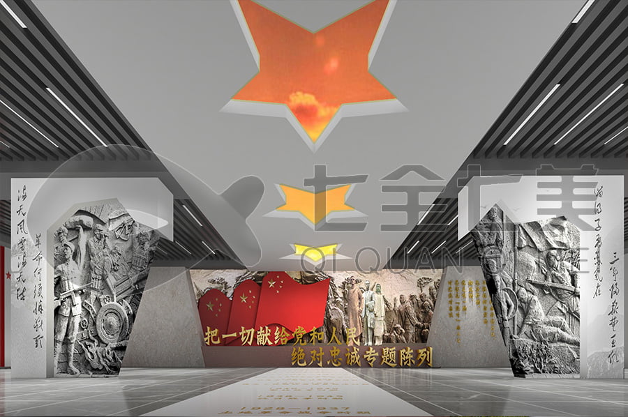 預(yù)防職務(wù)犯罪警示教育基地, 反腐倡廉宣傳展館建設(shè), 反貪腐倡廉文化教育基地方案設(shè)計(jì)公司