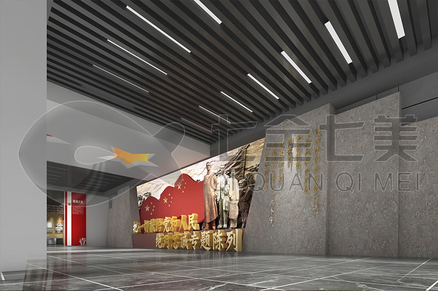 廉政警示文化館, 黨風(fēng)廉政主題展廳設(shè)計(jì)布局, 廉政警示文化教育基地規(guī)劃設(shè)計(jì)