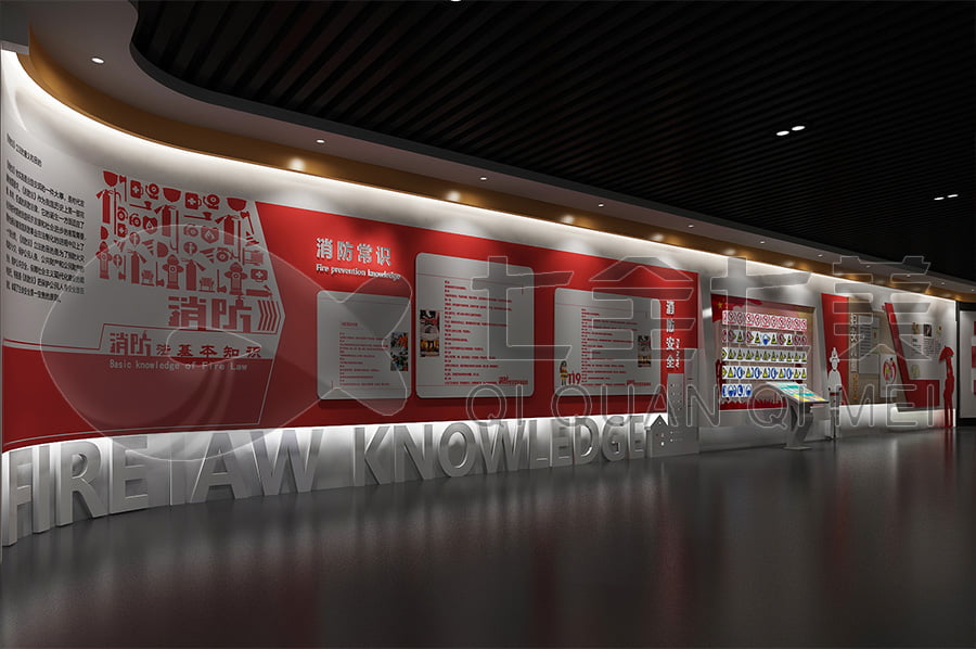 法制宣傳教育展廳，普法宣傳展館，青少年法治教育