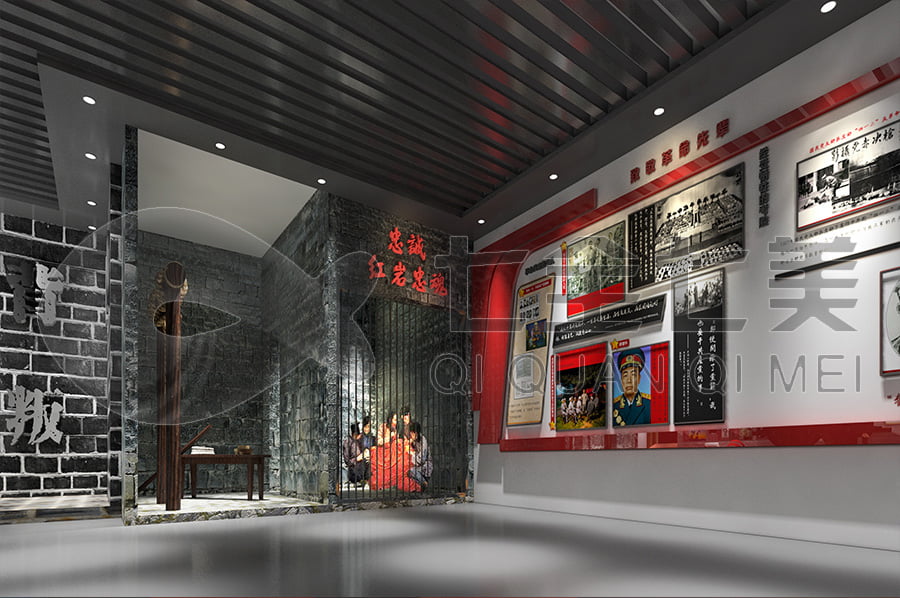 廉政警示文化教育基地，展廳設(shè)計，多媒體設(shè)備，互動體驗