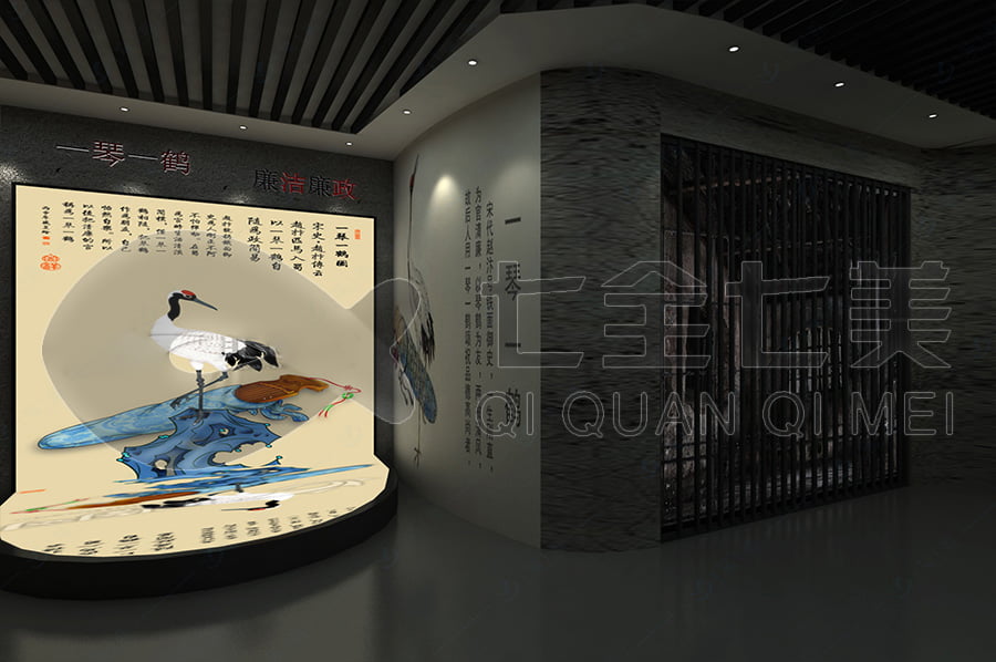 廉政文化，展廳設(shè)計，教育基地