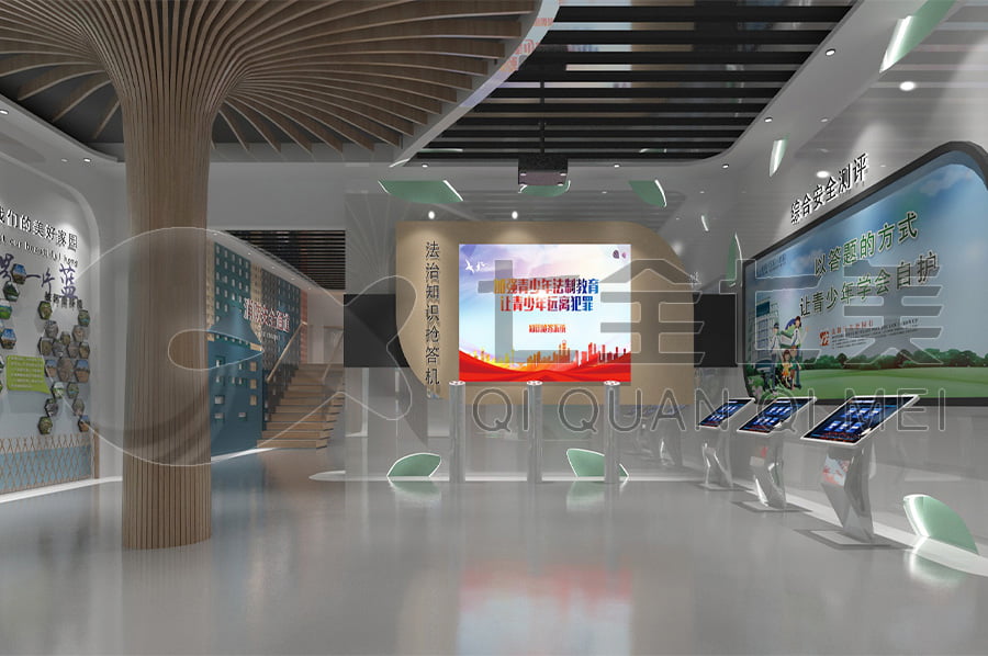 普法宣傳展館，普法示范基地方案，法院普法宣傳平臺(tái)設(shè)計(jì)