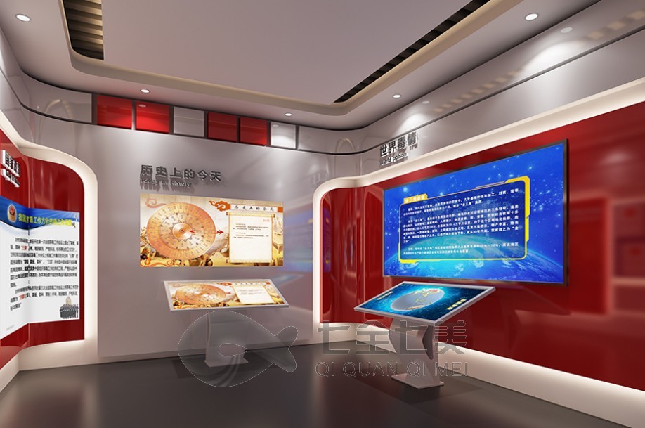 禁毒宣傳教育展覽館, 禁毒教育基地參觀預(yù)約, 禁毒科普互動體驗, 禁毒活動新聞稿, 禁毒工作新聞稿