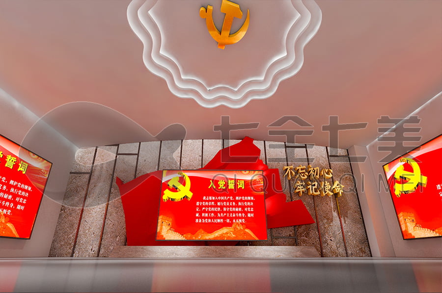 廉政文化展廳，廉政示范平臺解決方案公司，預防職務犯罪警示展廳解決方案