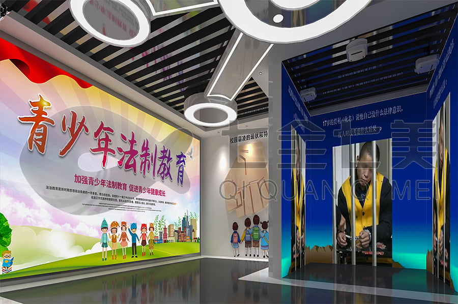 青少年法治教育展館，法治文化教育基地設(shè)備，法院法治示范基地設(shè)計(jì)平面圖