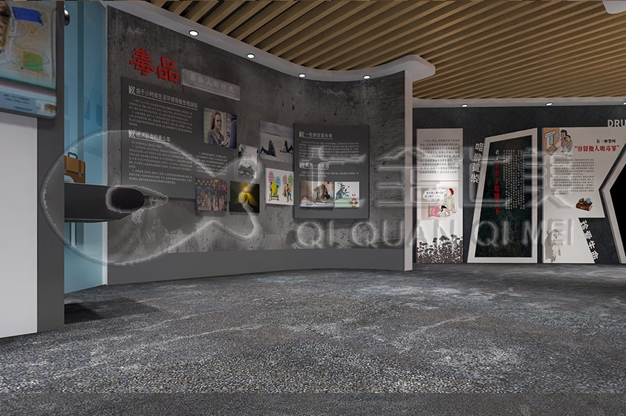 禁毒館方案, 數(shù)字化禁毒基地方案設(shè)計(jì)公司, 禁毒防艾示范基地效果圖設(shè)計(jì)公司