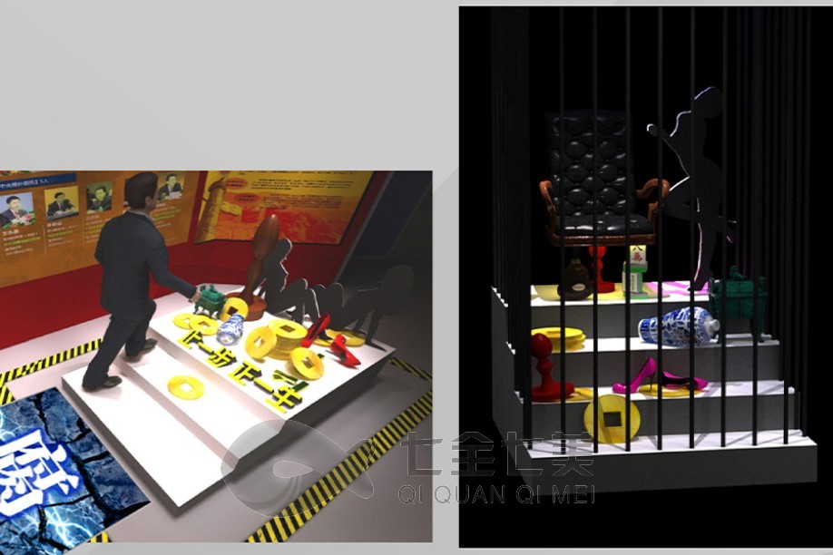 反腐倡廉警示教育展覽館，廉潔文化，教育展覽，紀檢監(jiān)察，警示教育基地