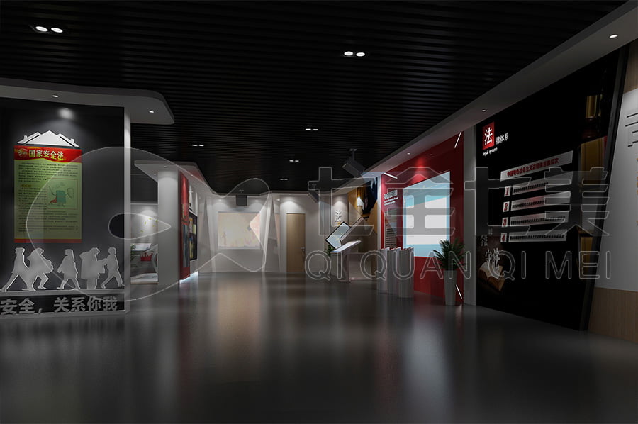 普法宣傳展館，普法示范基地方案，法院普法宣傳平臺(tái)設(shè)計(jì)