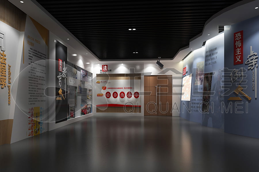 普法館，普法宣傳展廳解決方案公司，法院法制教育展館設(shè)計(jì)圖片