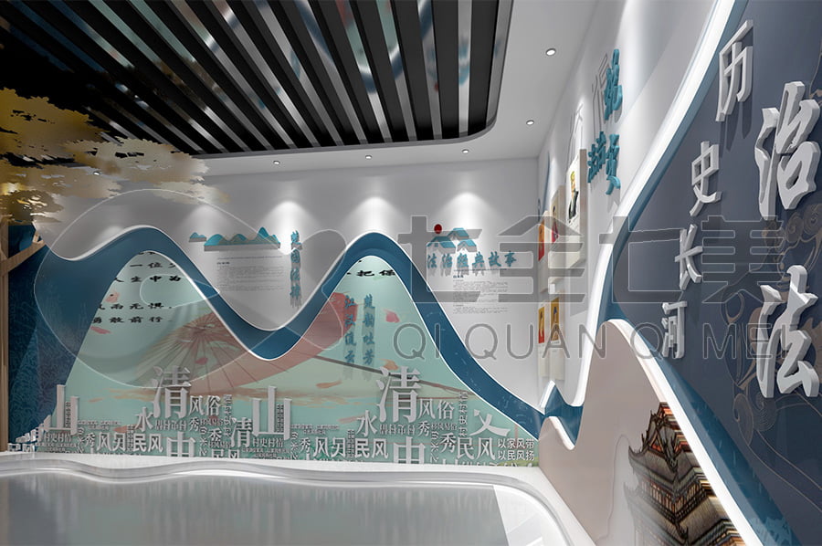 法治教育館，普法宣傳基地效果圖設計公司，法院法制教育基地設計公司