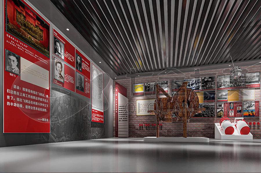 廉政文化教育館，廉政宣傳館升級(jí)改造公司，廉政館裝修設(shè)計(jì)公司