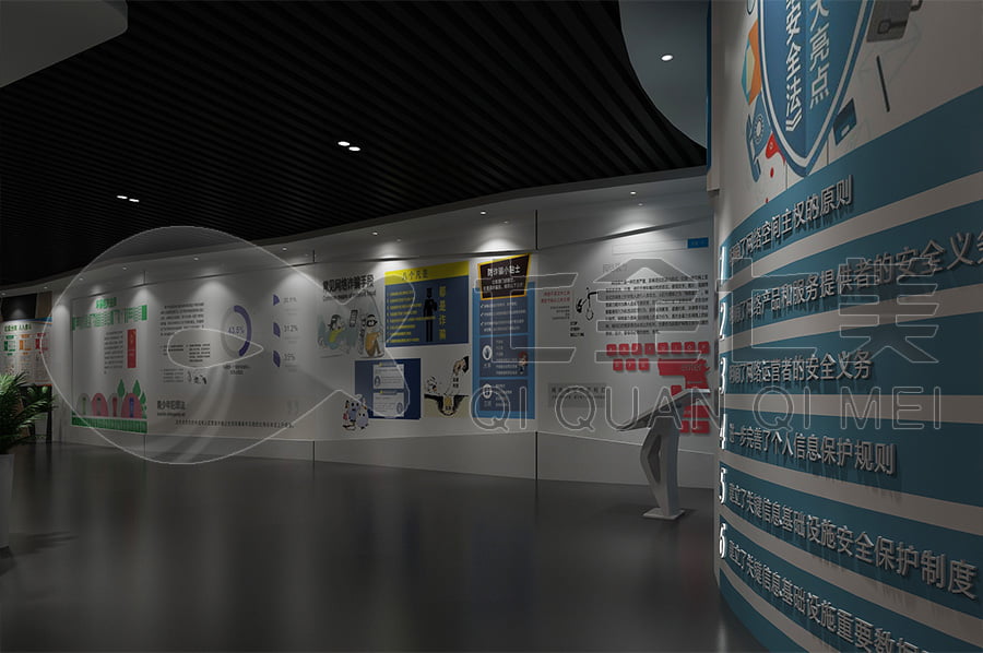 普法館，普法宣傳展廳解決方案公司，法院法制教育展館設計圖片