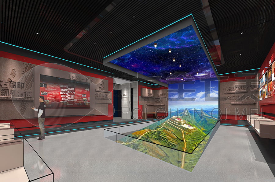 廉政教育展館，廉政宣傳展廳設(shè)計(jì)案例，預(yù)防職務(wù)犯罪警示教育展館方案公司