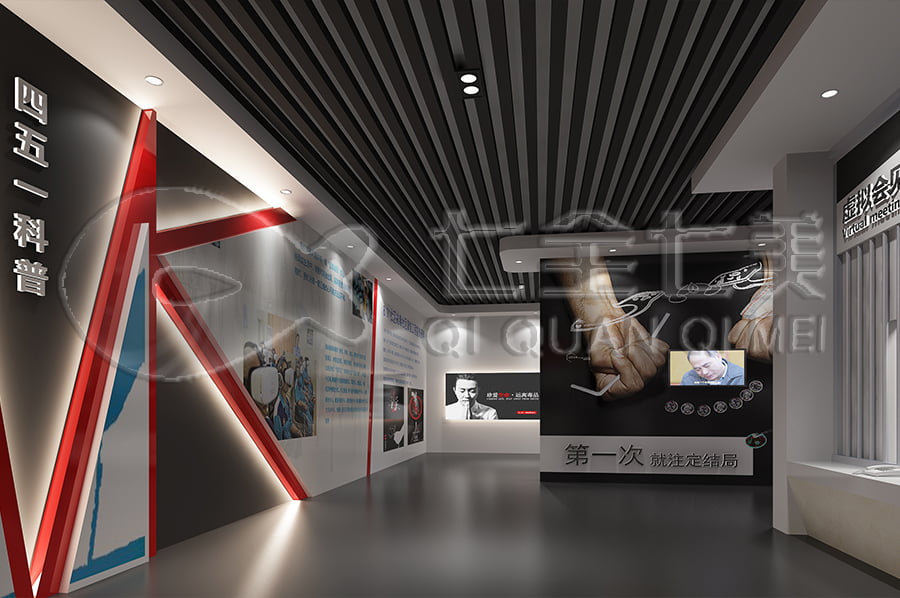  禁毒展廳建設(shè), 智慧禁毒防艾館裝修設(shè)計(jì)公司, 禁毒展館設(shè)計(jì)平面圖