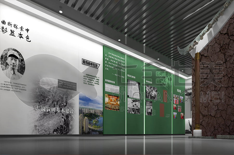 廉政主題館，黨風(fēng)廉政示范館效果圖設(shè)計(jì)，反貪腐倡廉教育基地，解決方案公司