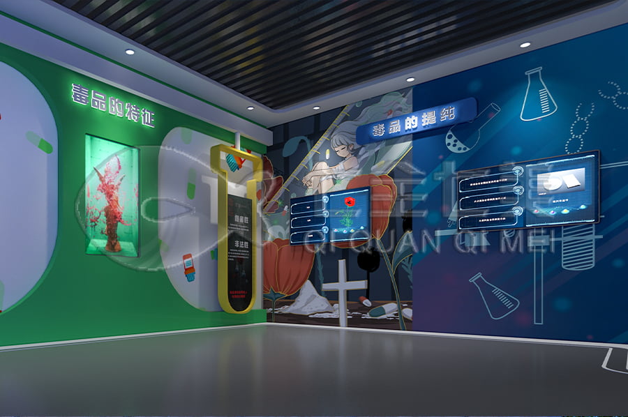 禁毒宣傳基地效果圖設(shè)計(jì)，聲光電禁毒展廳方案設(shè)計(jì)，禁毒防艾教育展館施工單位