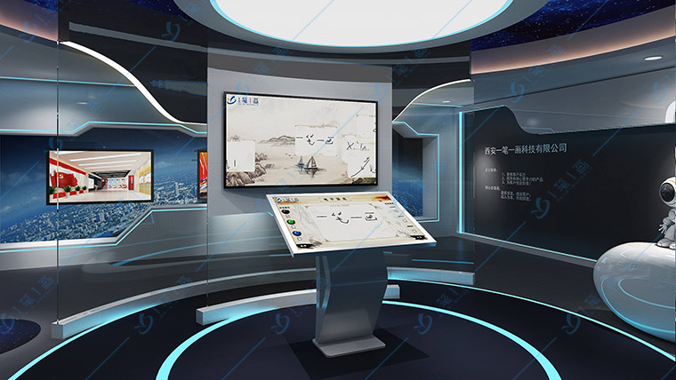 扶貧成果展覽館多媒體互動展示