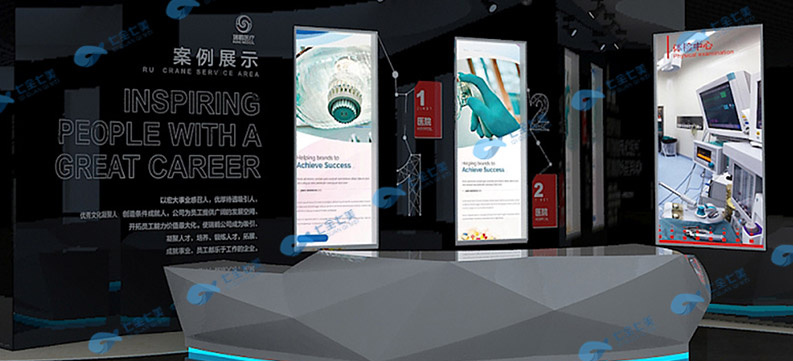 消防安全教育基地，消防安全體驗(yàn)館多媒體數(shù)字化方案