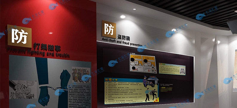 寧夏法制宣傳展廳設(shè)備開(kāi)發(fā)建設(shè)意義-七全七美專(zhuān)業(yè)法治教育基地設(shè)計(jì)公司